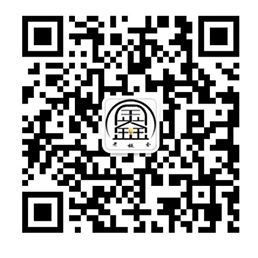 扫一扫加微信-阿鑫