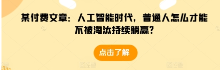 705c4cd59dd9d8e3e2a79bcd186f409d