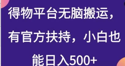 0e2890868f017fb9227a7ab0be250cbf