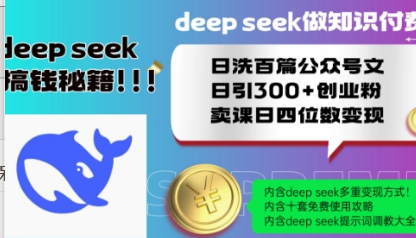 326afcbd7e85da064c8b0cb38bf3512c