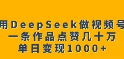 34aba099e8a8c270237024d5b65e10b3