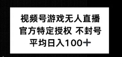3a9f9468d1834d8797a91310befc638c