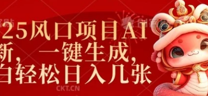 4346a8ff87f56322903b125ff7cde962