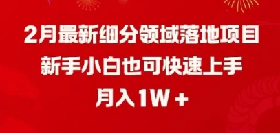 49eb83e3cf4c1830d602d81bb71ce9cf