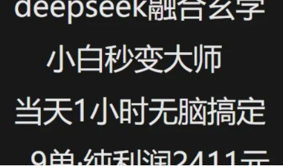 4fd45a0ff1383737ff7f2fa54722575b