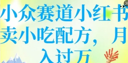 68b65b9e6e23a1bd701a00e3f7bbf370