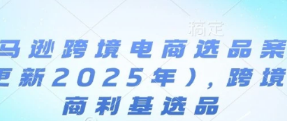 9d27f8811255f758b90a49b418f7f3d7