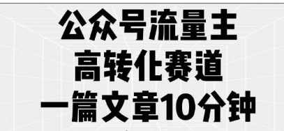 a102da02d7709108c900a5fd4a7e6098