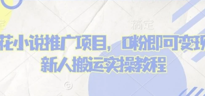 a48060a7e6d874cbef8c0d30f0cd0bae