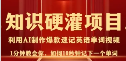 f45c7e7d41a3ae372d1ab472477cc4b0