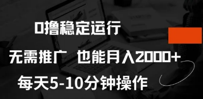 f6ee1743a293fa985d9b831d1cbf0974