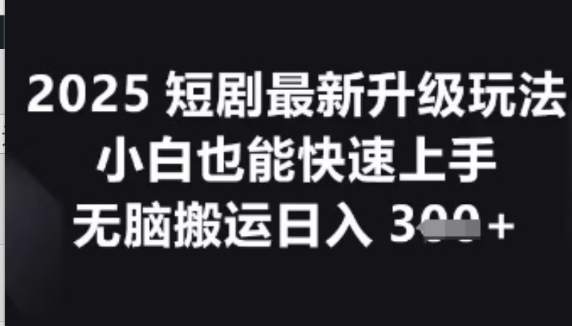 0264739fe5aa115afbb6fe25e73bd655-1