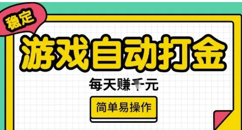 026bca3f7374ba3121895262cdba0af1