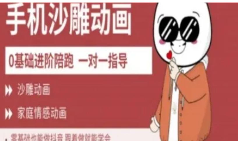 07cddbfb27d266643ee68e5f68a0a703