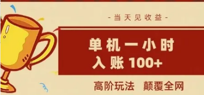 129d203f1f55ad8c8c422a4706e41495