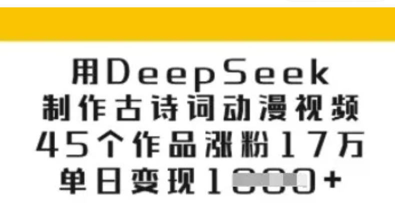 1cedf52b47a78f996d0c739b4f46013e