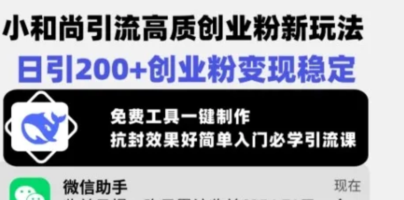 2950c8d5f50f07b2129de22937cc76b2