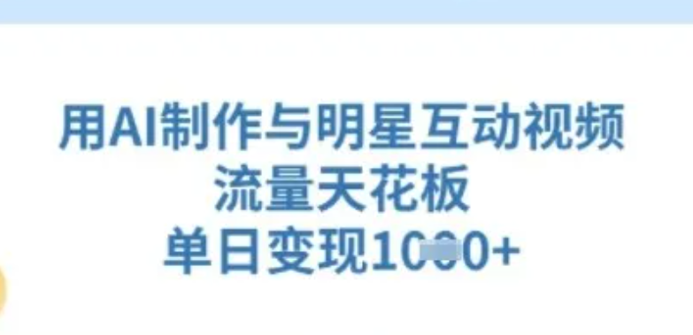 353ea2a0c61c628e6ffc82c87ac0fd0c