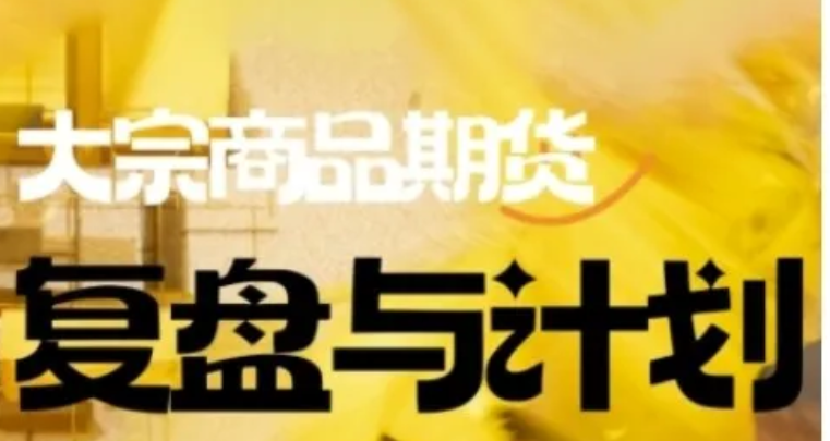 4172144a870dfdd6bf3a33bd6fc0e1b6