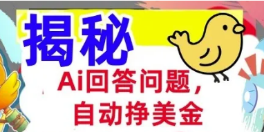 45e072d08032c929e08c146f47df7825