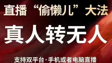 49cdecc2692a240b4450310fb5aa3407