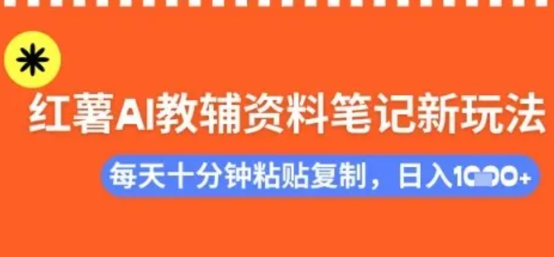 508c220cd176f1291835553ee2ca63f2