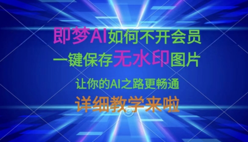 50c19a27ebc2fd662d8dbf421e34d799