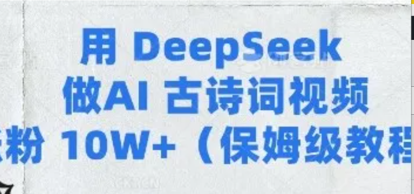 6c723754adbafd57f38088c6c9a26604