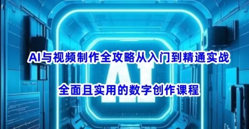 7dea1990aaea8cdfd20ac31f8a371797
