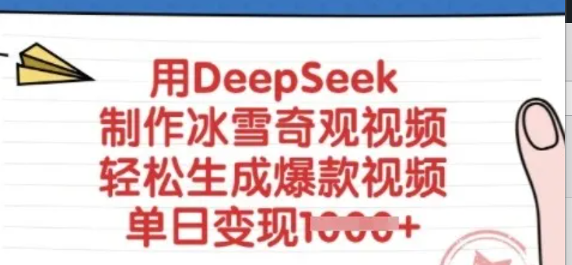 7e71be6bc4ee7ebfce6757e6cf914a75