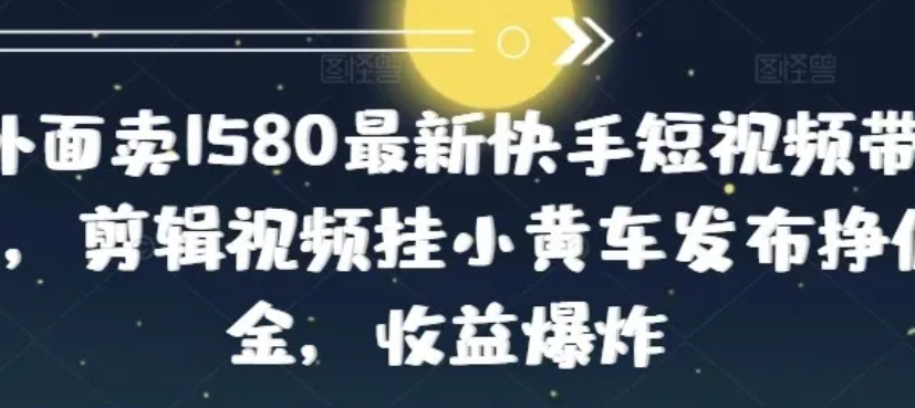 92079efa91953a7d17d60a2437a7c707