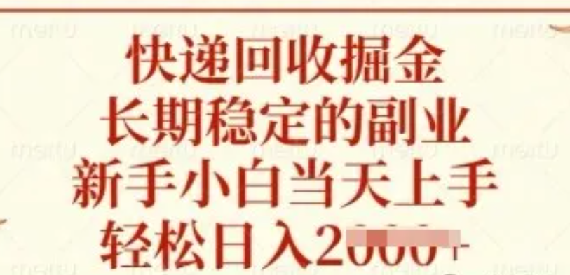 9333c3b9188cdc23755737060899f2e6