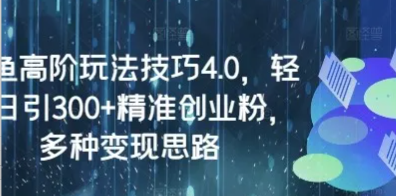967e1575d695c2173b623a398eff30dd