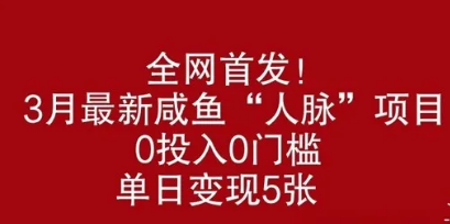 d53dd4fc20780fa3330cdab72909cb51