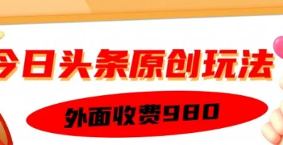 e2ec52d9d31410fcca5d2592c077d60d