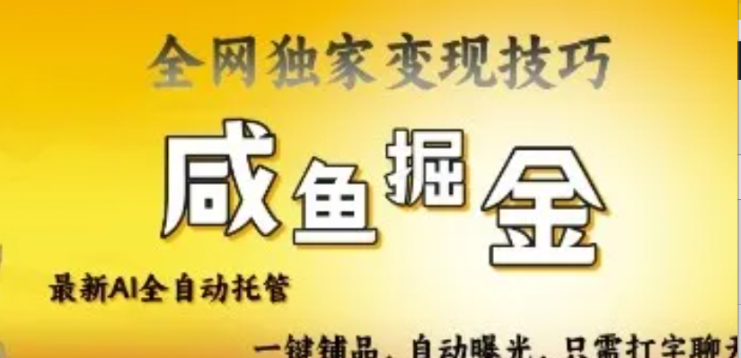 f3d9d939cafda9f794f779a898dc831e