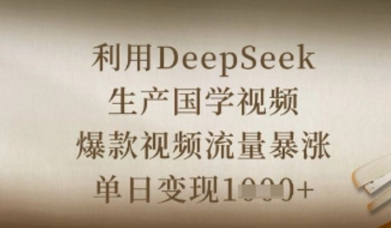 0181ff5ae76fa398a08776ead3a4165d