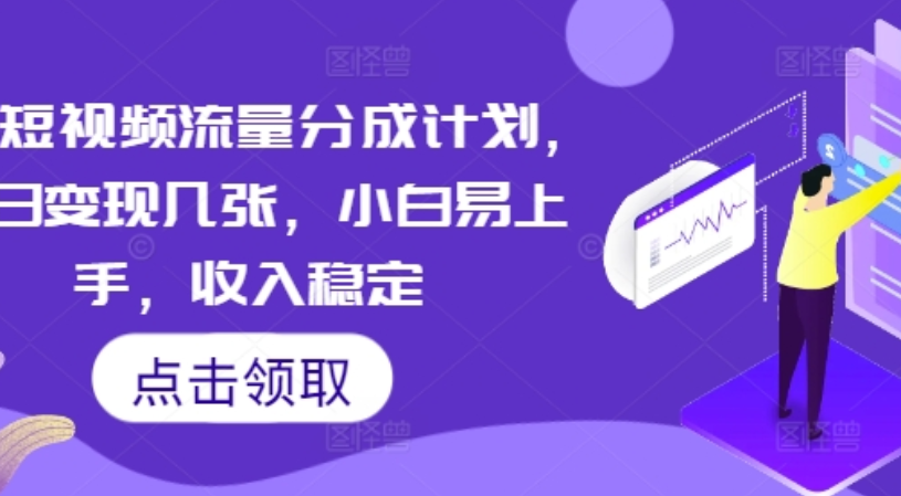 0ccb5efd0dd7f541dea1c748708aacfd