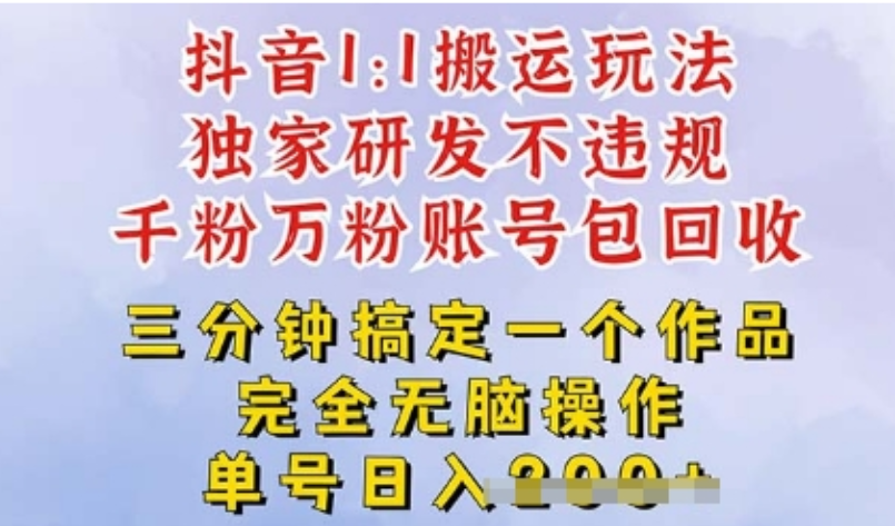 0e893f62abbdef4fbdc425f9b95cab80