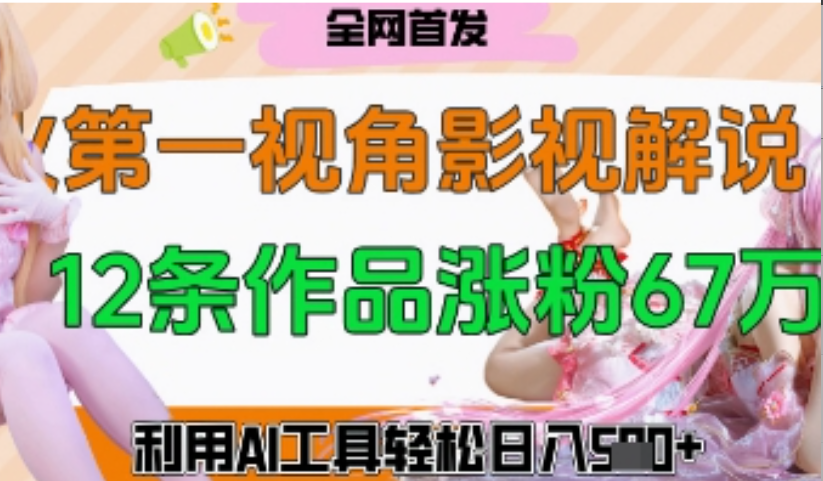 22086f50927d30fb7fdde8c40d890ec2