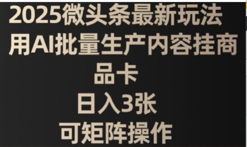 2345ffb4868ff264c6e468b7f670c71b