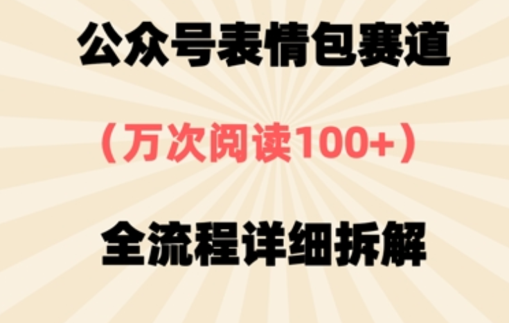 2956ee2f3410487fb0fad485666fa998