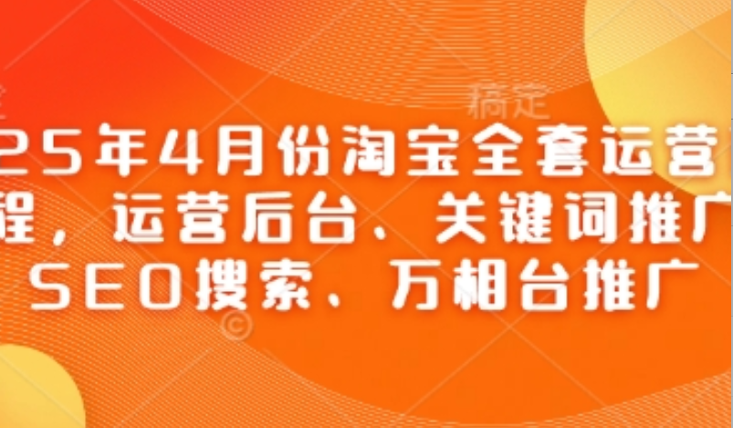 361b91d56119d9c437d17f7f8d33735e