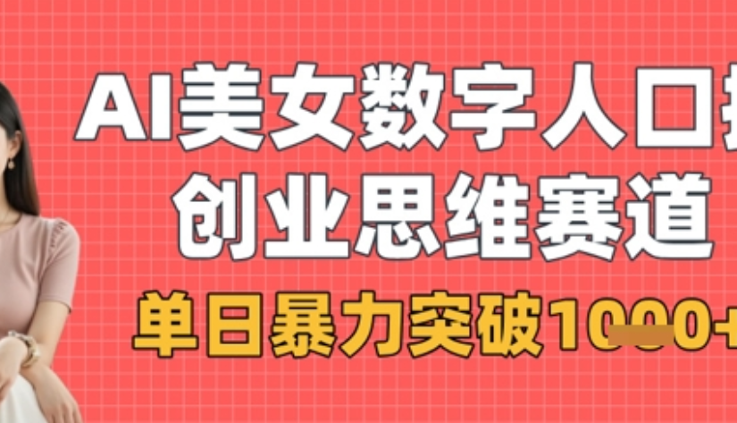 3e7c95cd8934268bc9b308ef2966c87b