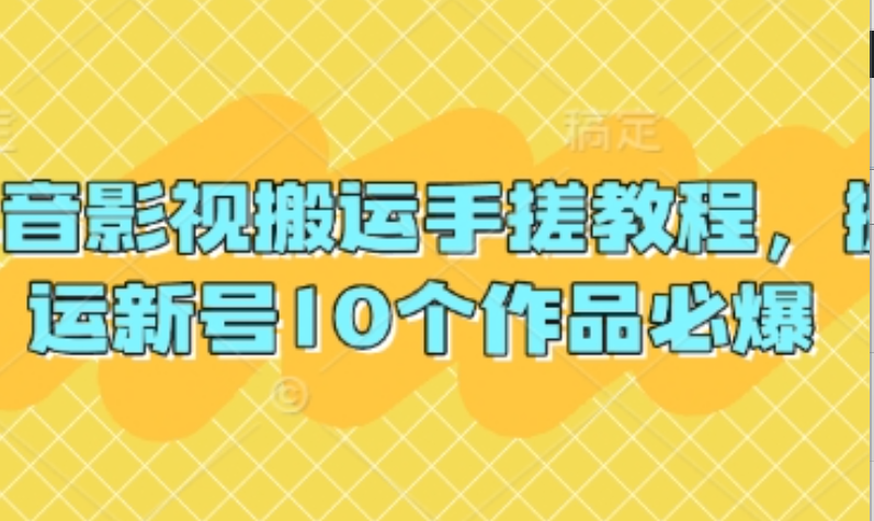 4661fe81dbe0c0cca887994d3270f19b
