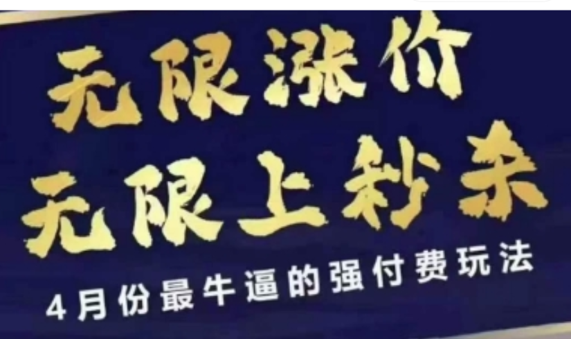 4b5bea165a65ca9ff6d378b5843e0c37