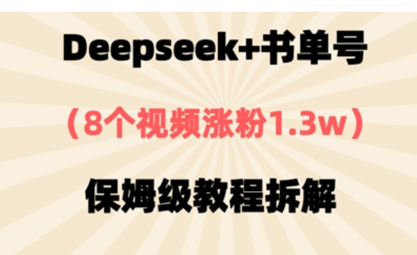 5db2e01147533b0a1eaf0b7c8d7f170c