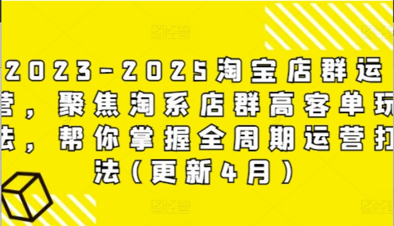 607e9a8b4d873458dcf662b820ebe2be