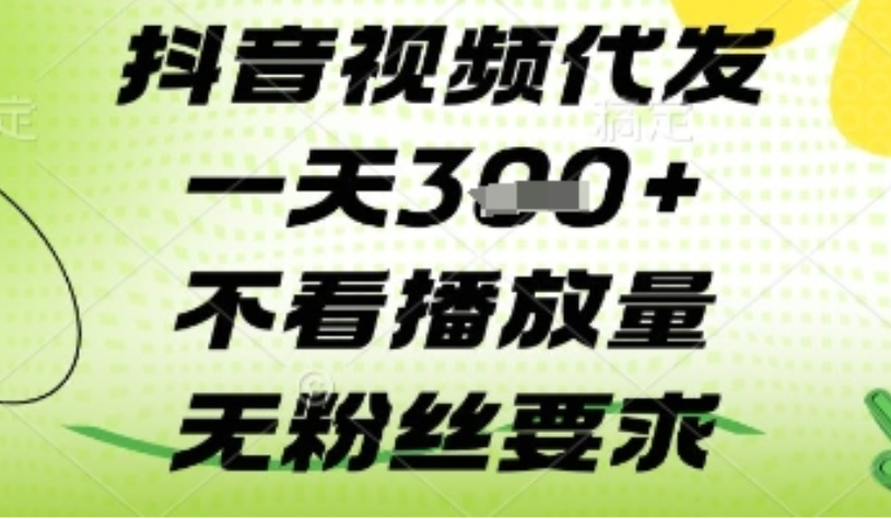 652361955816d5c0b8c2ddc56e4ef7ea