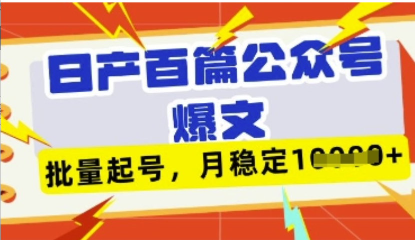 6f408d4974d33457c382eaf97f65a9fe